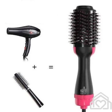 Фен-щітка 3в1 One step Hair Dryer