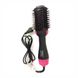 Фен-щітка 3в1 One step Hair Dryer