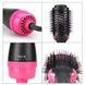 Фен-щітка 3в1 One step Hair Dryer