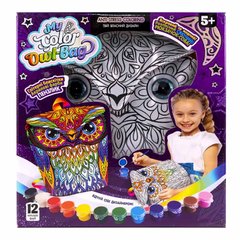 Рюкзачок сова My Color Owl-Bag укр